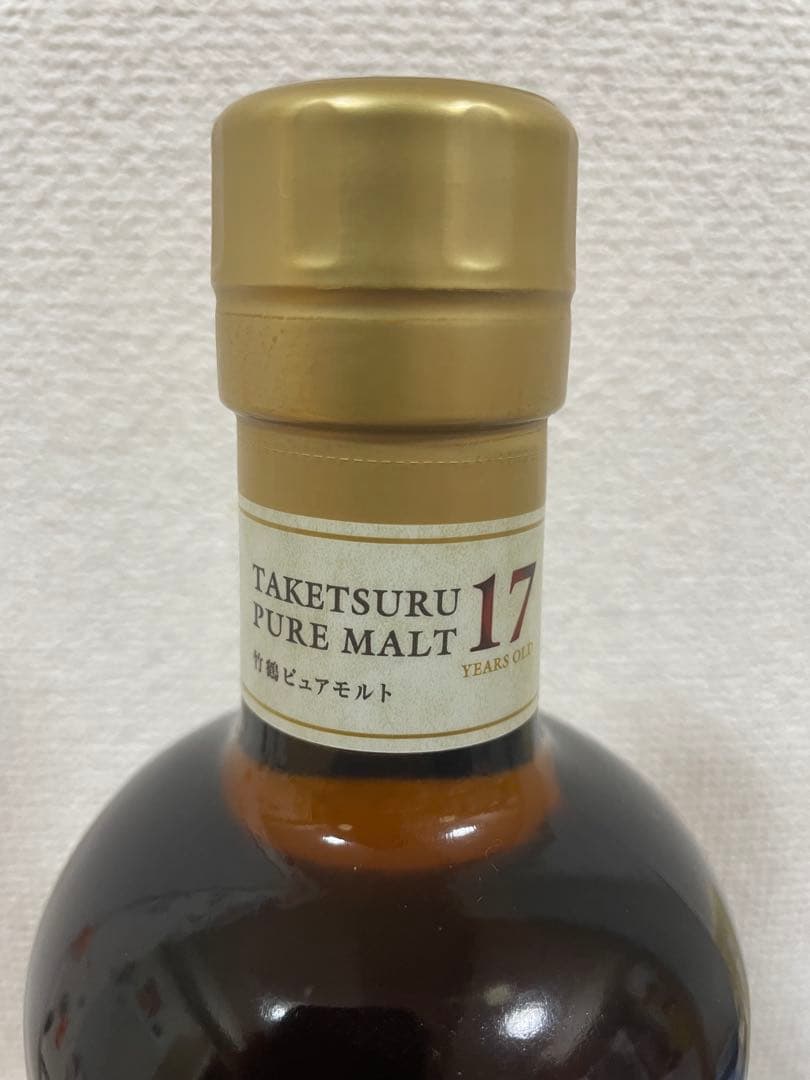 最終値下げ　竹鶴17年 700ml WWA 2014受賞記念、80周年ラベル