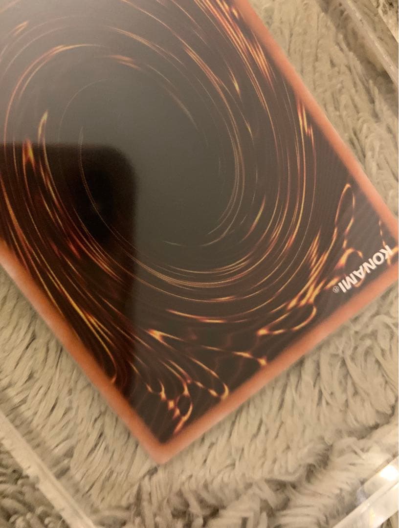 No.1298遊戯王美品スターダストドラゴンレリーフTDGS-JP040