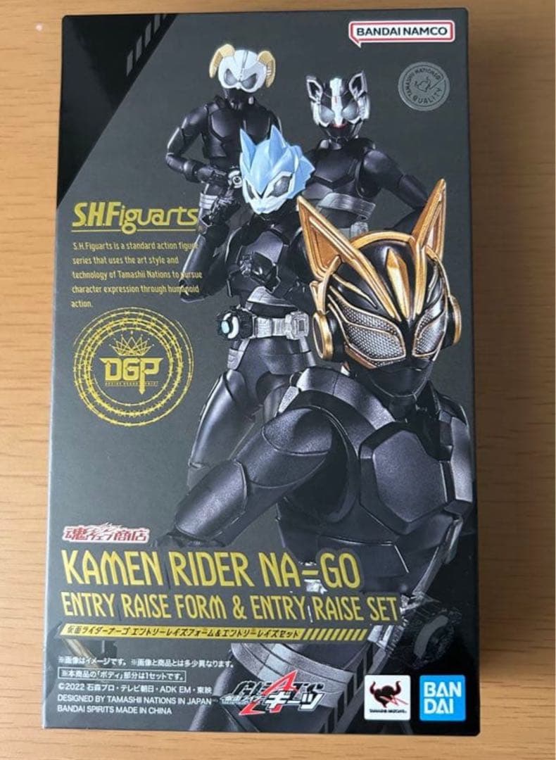 SHFiguarts 仮面ライダーナーゴ エントリーライジングフォーム&セット