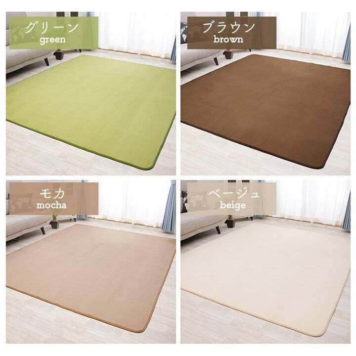 洗える ラグマット　ホットカーペット対応　Lサイズ　ネイティブベージュ❗