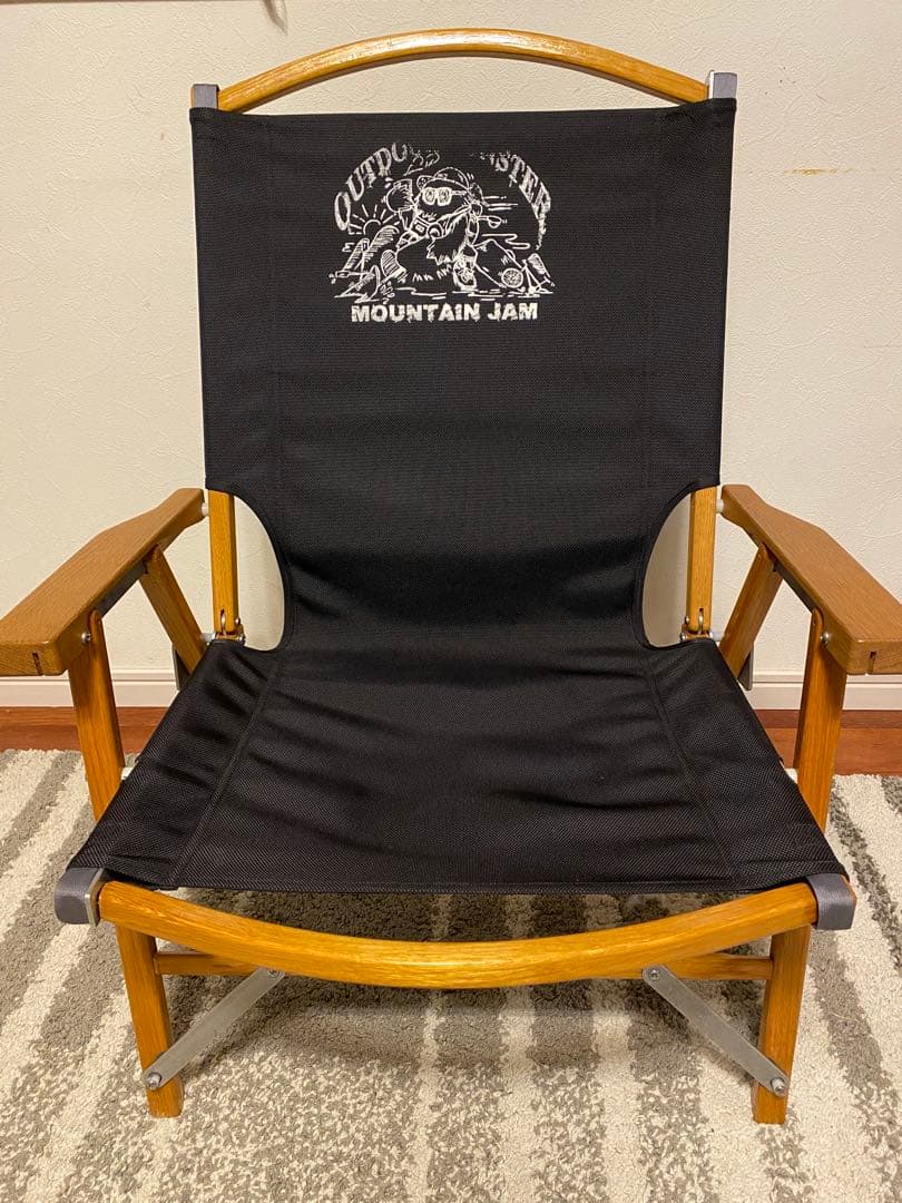 カーミットチェア　ハイバック　カスタム　ノビタ