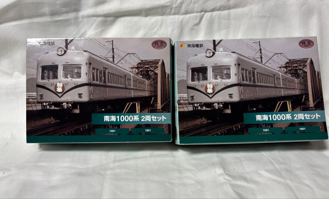 TOMYTEC 鉄道コレクション　南海電鉄1000系 2両セット×2箱