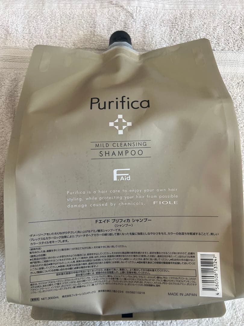 フィヨーレ　プリフィカ　シャンプー　3000ml 詰め替え