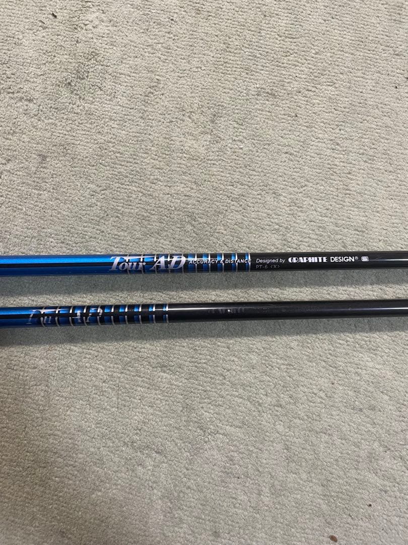 tour ad pt 6x 7x テーラースリーブ