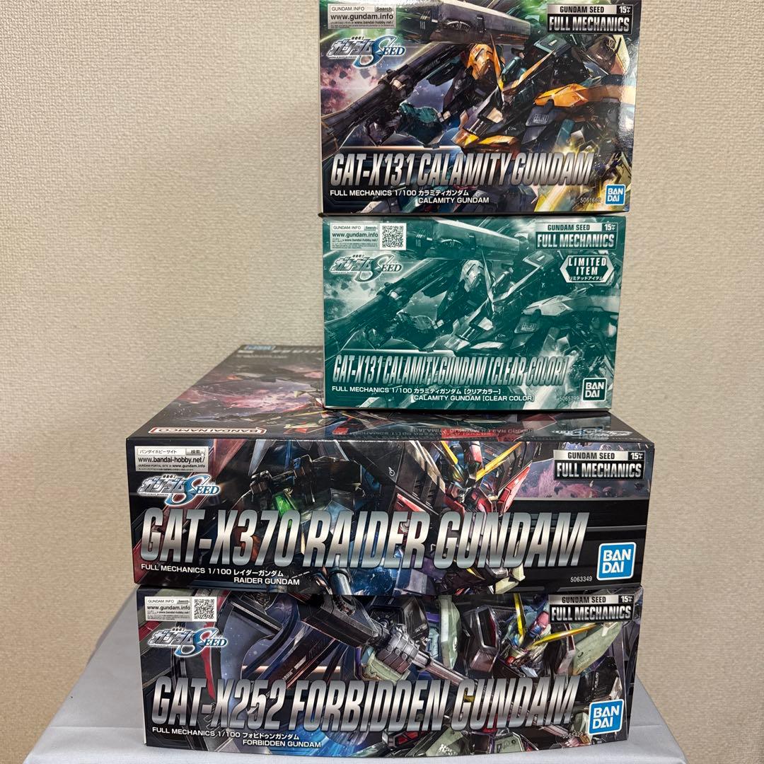 フルメカニクス ガンプラセット 7体セット