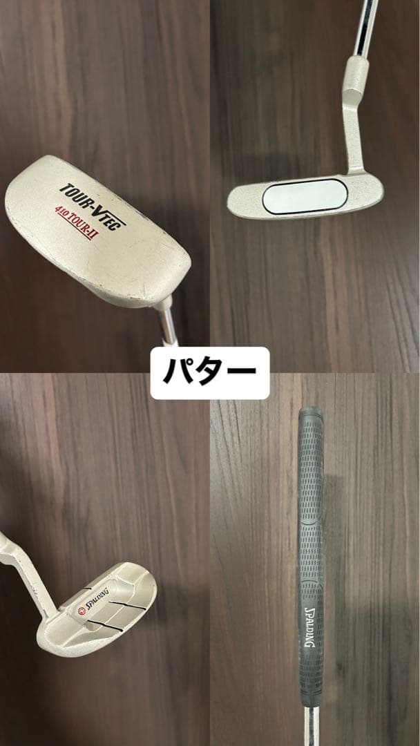 【大人気】ゴルフクラブセット　BRIDGESTONEtour stage