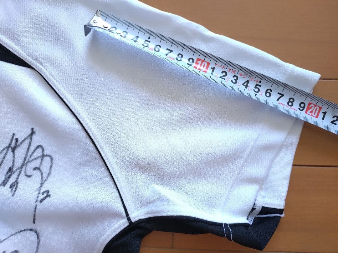 ラグビー　日本代表　サイン入りユニフォーム　Mサイズ