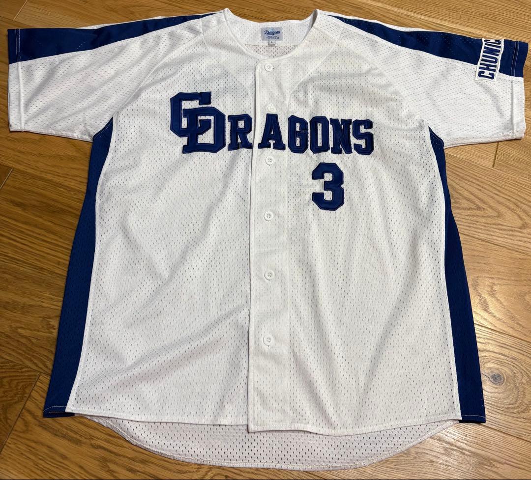 【美品】中日ドラゴンズ　立浪和義　ユニフォーム