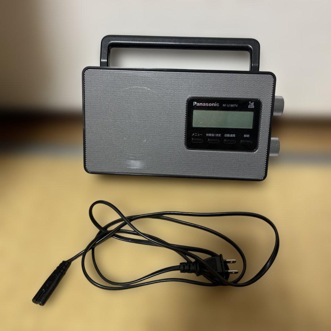 Panasonic RF-U180TV ワンセグTVFMAM音声バンドレシーバー
