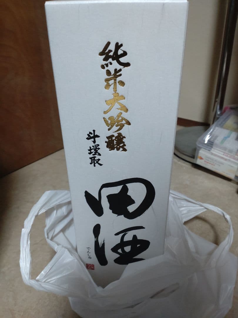 純米大吟醸 田酒　斗瓶取り　1800ml