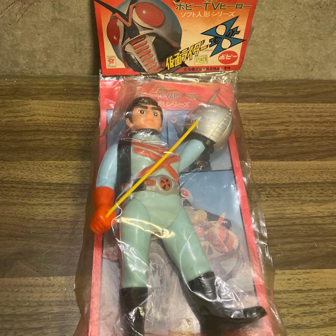 当時物ポピー仮面ライダーXソフビ