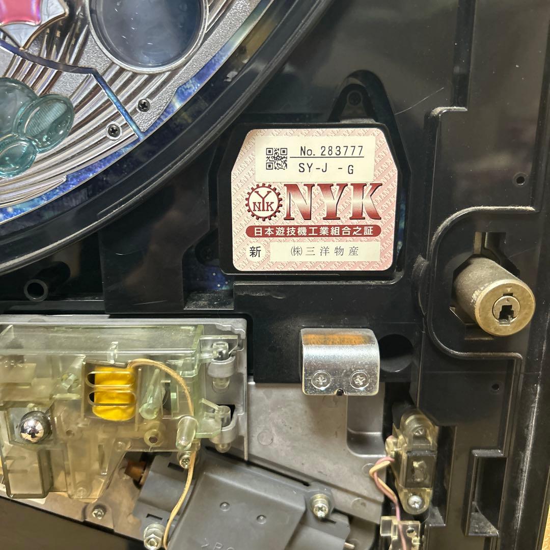 パチンコ 実機 SANYO CR大海物語スペシャル2MTE 三洋物産