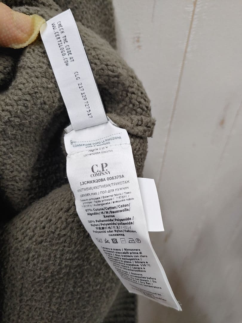 C.P. Company シーピーカンパニー ニット レンズ