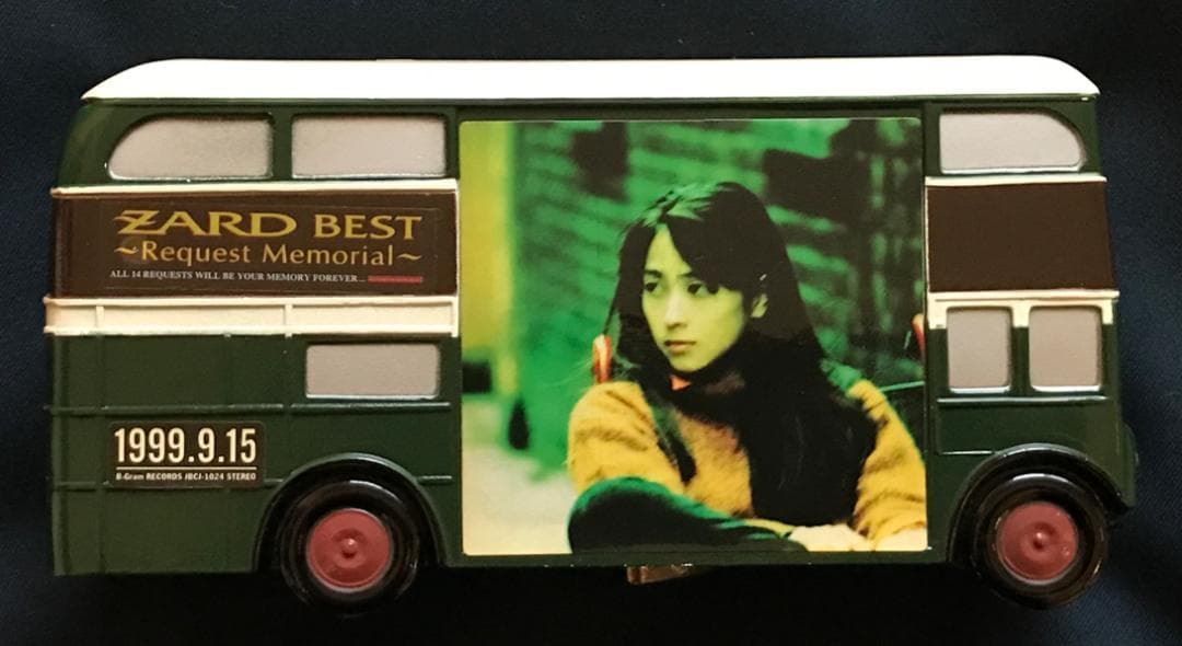 ★ZARD　坂井泉水　「オルゴールバス」