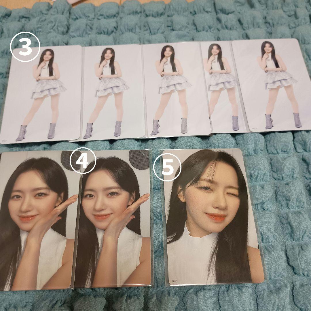 ME:I 加藤心 まとめ売り ラントレ その他