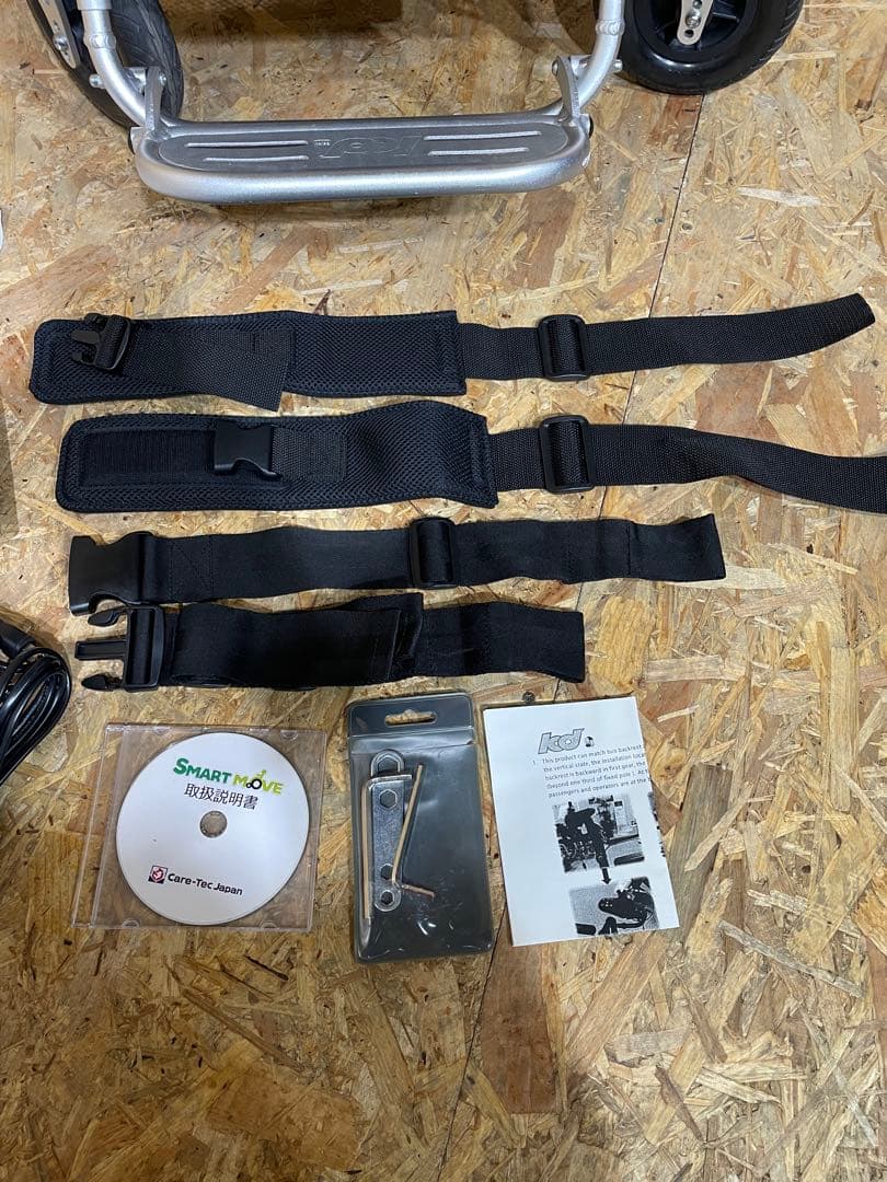 【動作確認済み】電動車椅子 スマートムーブ CE10-HSU　970401014