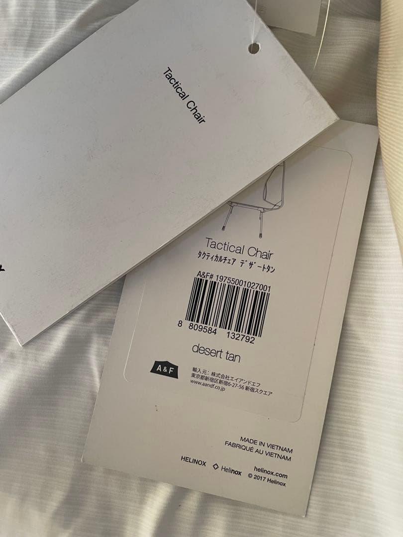 ②Helinox ヘリノックス　タクティカル　チェア　2脚セット