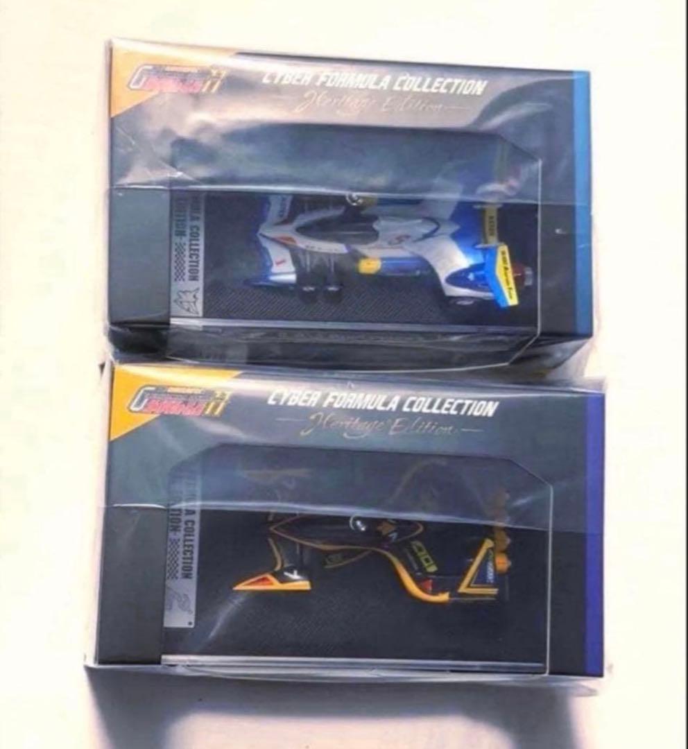 ★新品未開封 CFC サイバーフォーミュラコレクション スーパーアスラーダ 2点