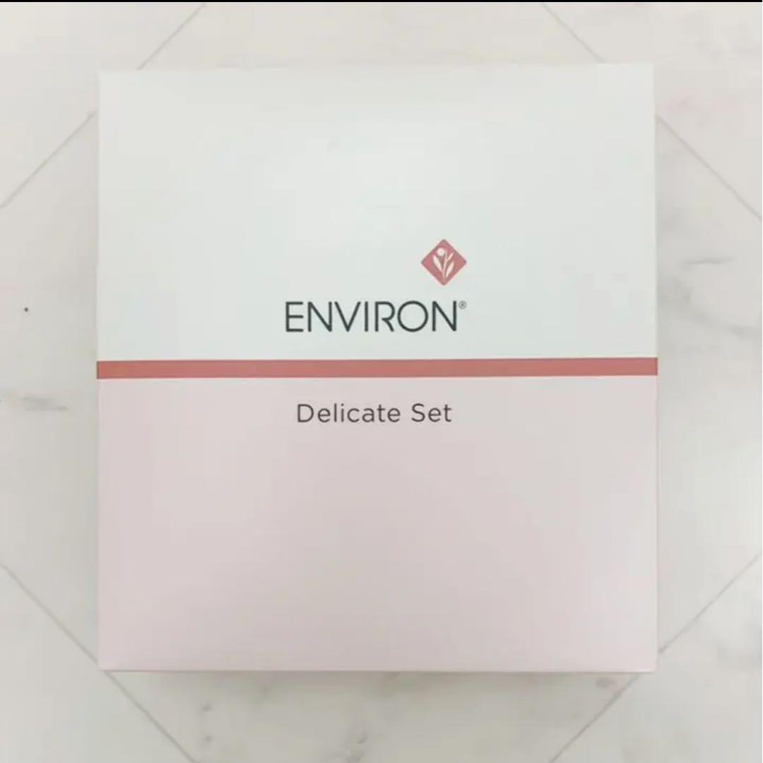 エンビロン デリケートセット(専用¥500オフ)ENVIRON デリケートジェル