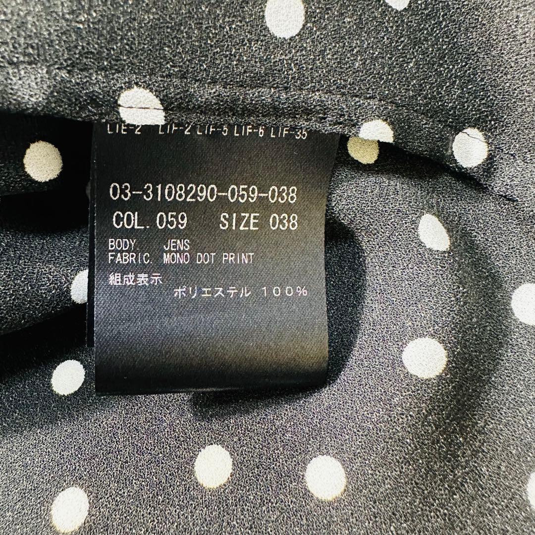 2023極美品 セオリーリュクス ドット ボウタイ ブラウス 卒業 入学 38