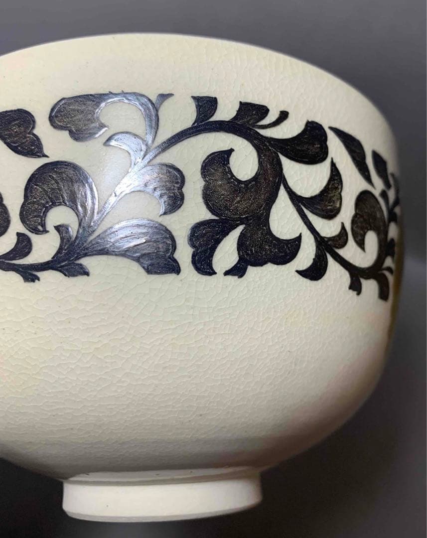 茶道具　即中斎書付　真葛焼菊唐草茶碗　宮川香斎