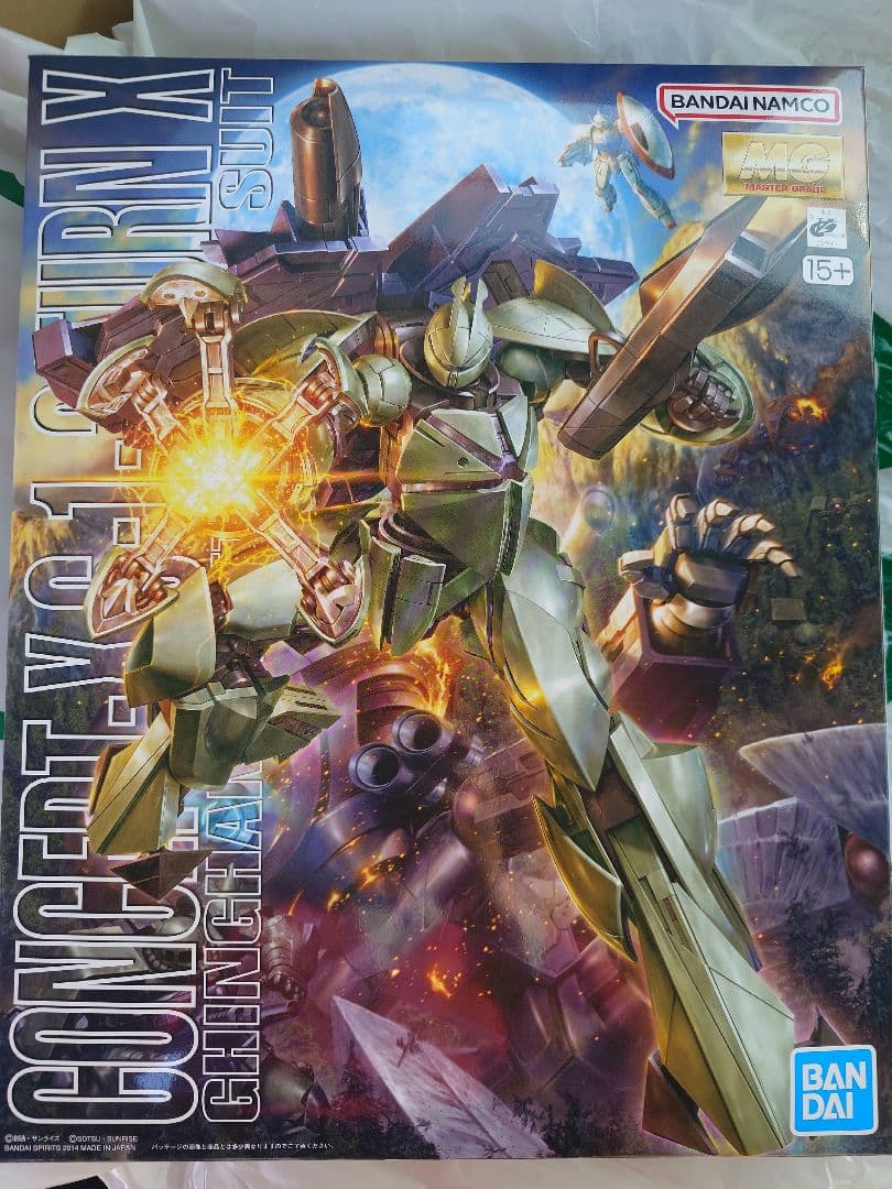 MG ターンX 未組立品