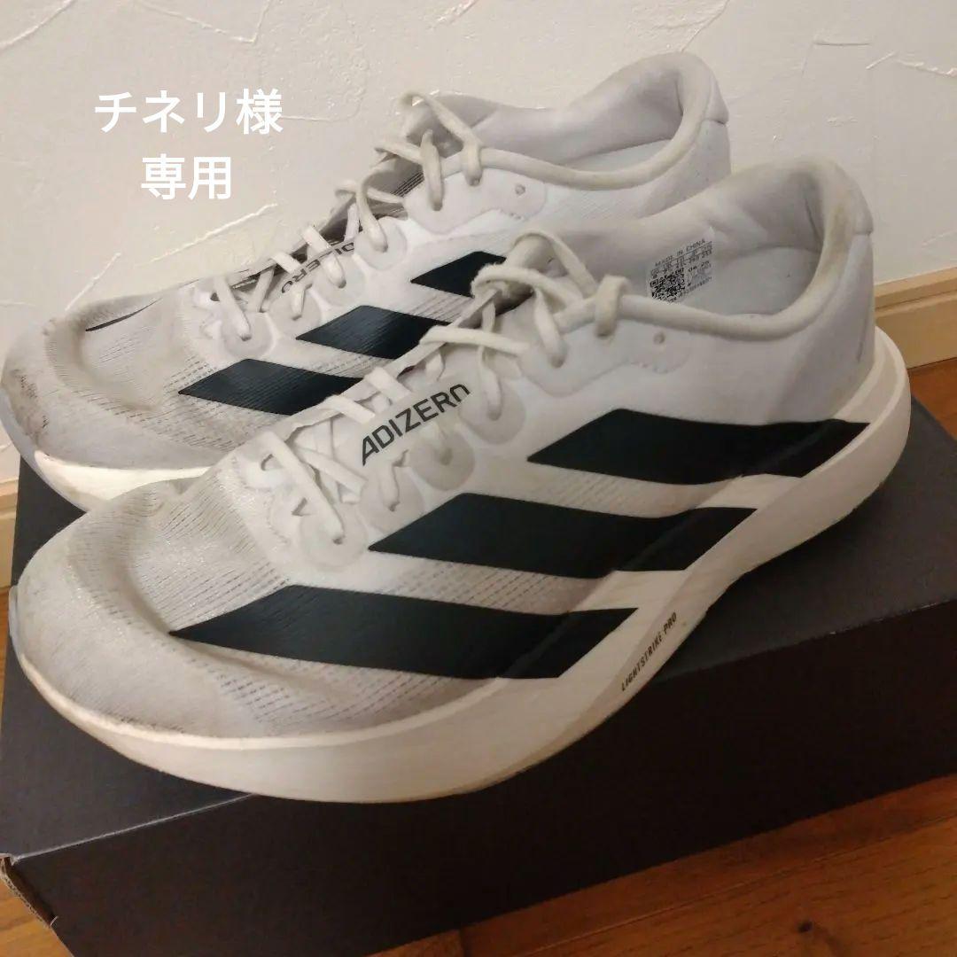 adidas アディゼロエヴォSL　26cm