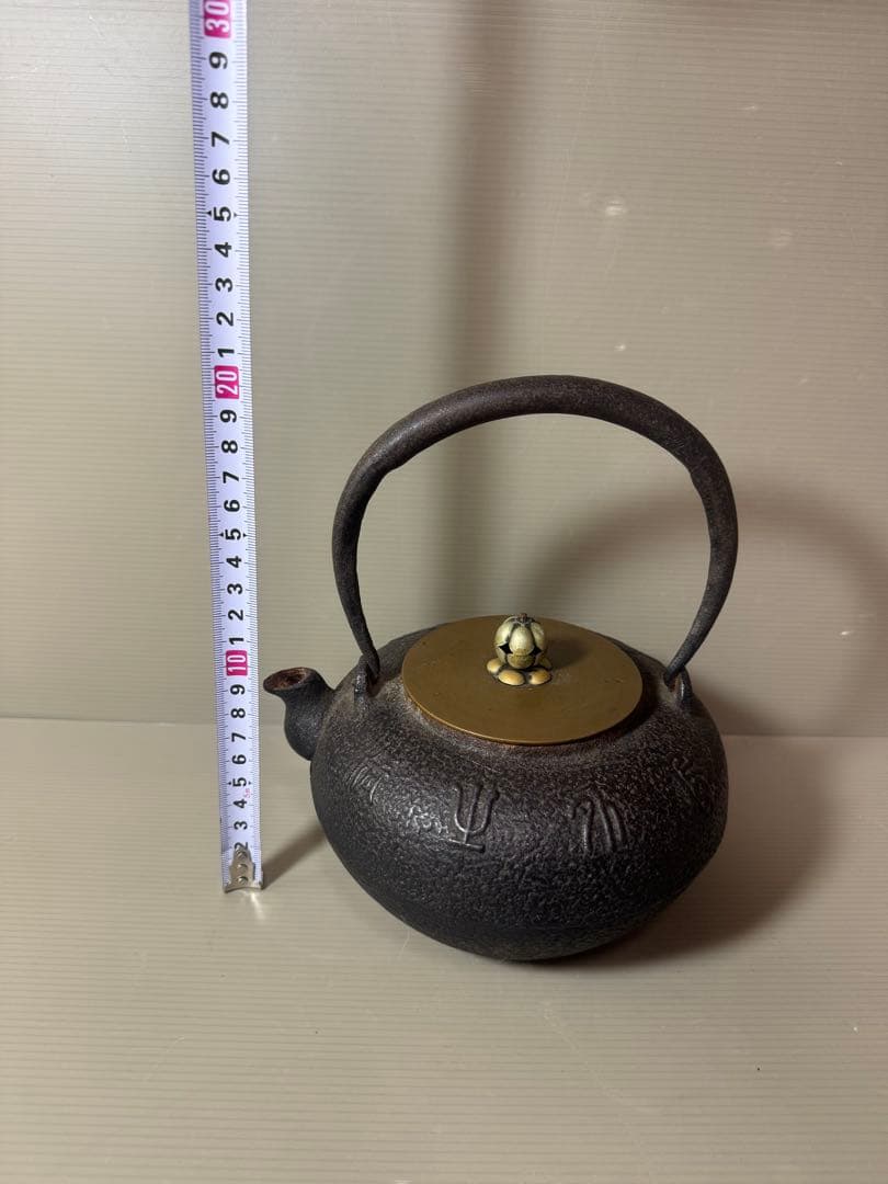 2855 茶道具　龍文堂　竹文　鉄瓶