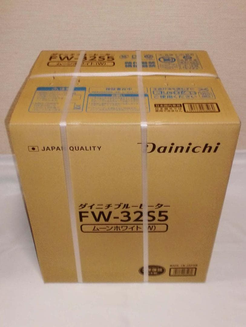 ダイニチ石油ファンヒーター≪ＦＷ－３２Ｓ５－Ｗ白≫木造９畳鉄筋１２畳　新品保証付