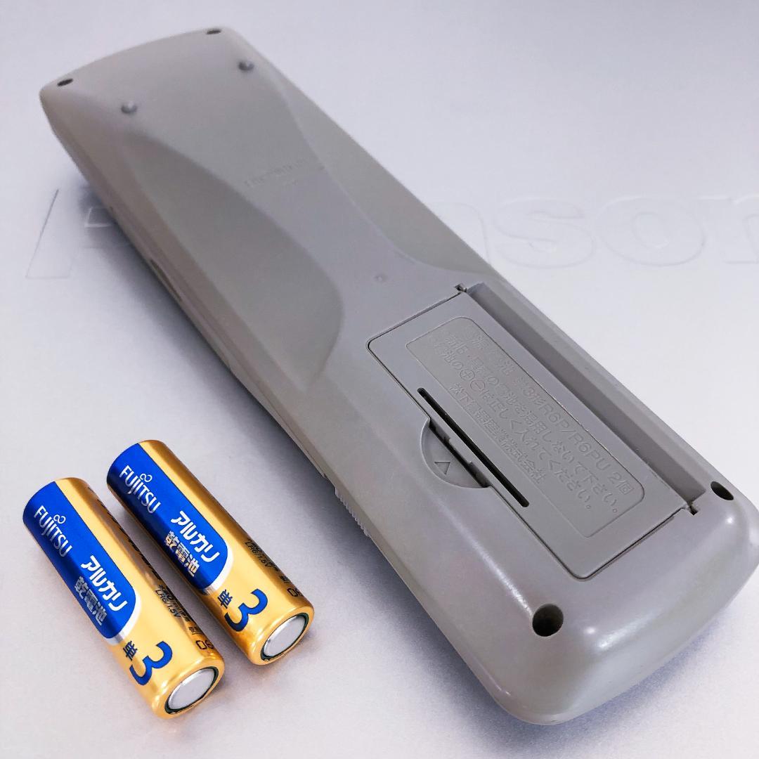 【完動美品】パナソニック VHS DVD 一体型 ビデオデッキ NV-VHD1