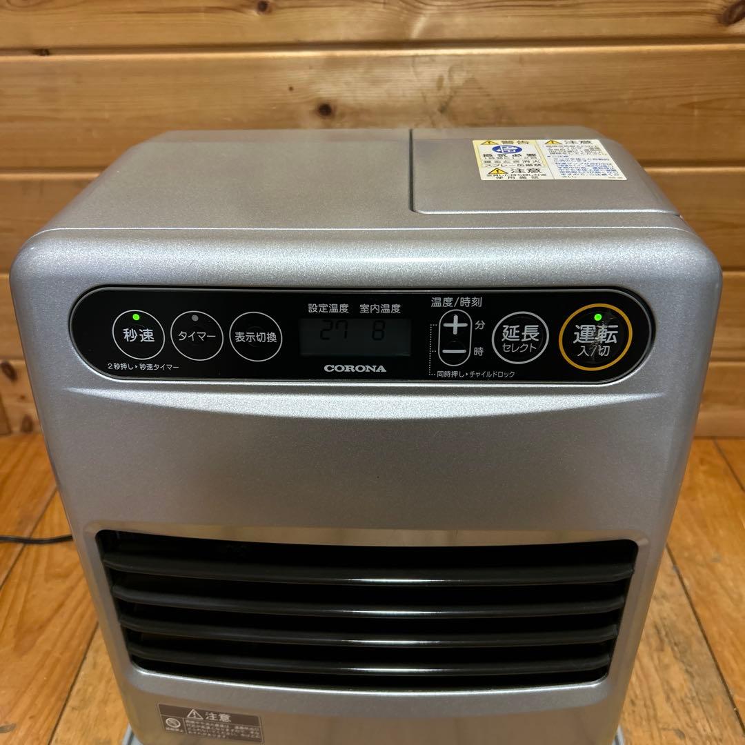 【美品】18年製 CORONA 石油ファンヒーター FH-G3218Y