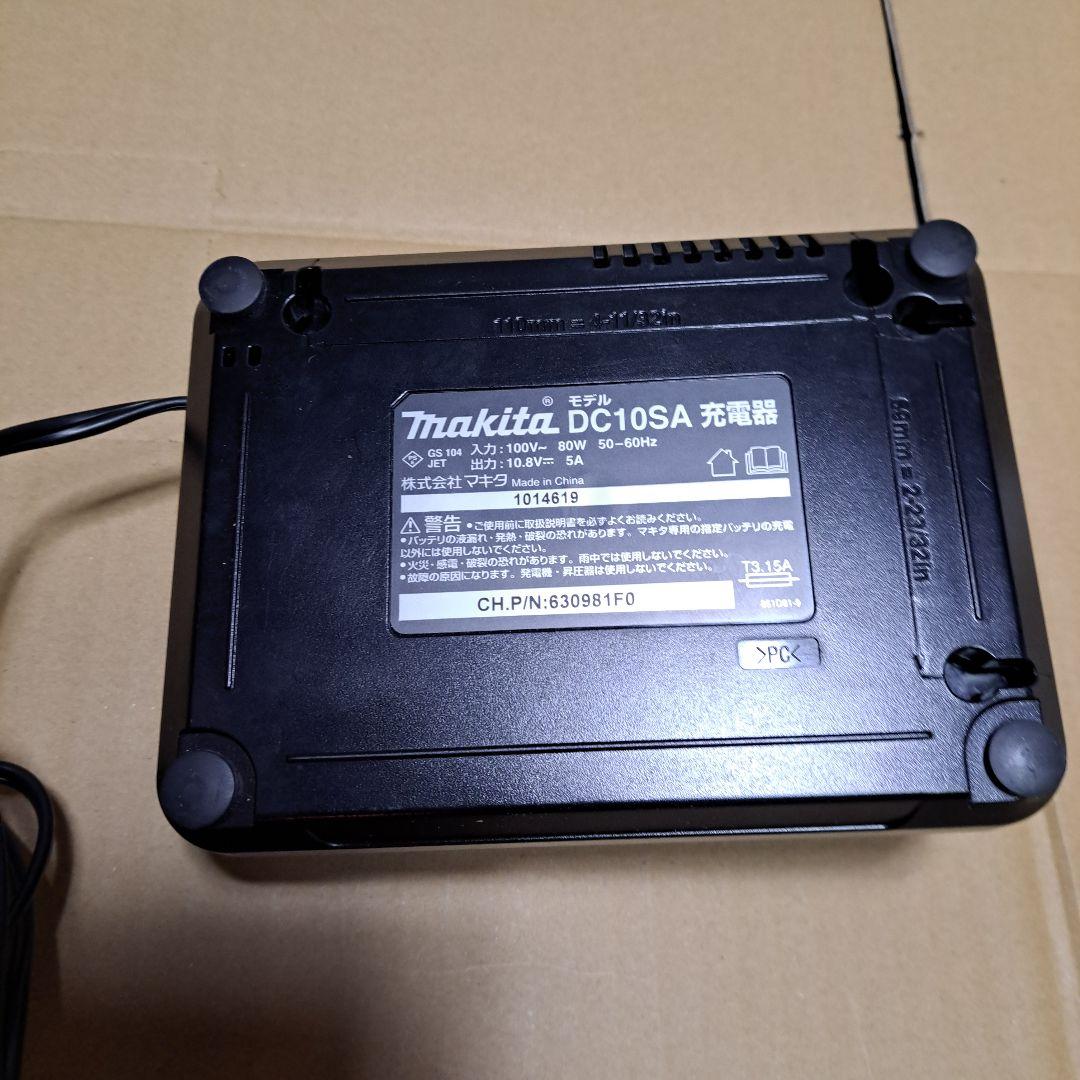 マキタ充電式クリーナー(ハンディ掃除機)CL107FD充電器バッテリー2個セット