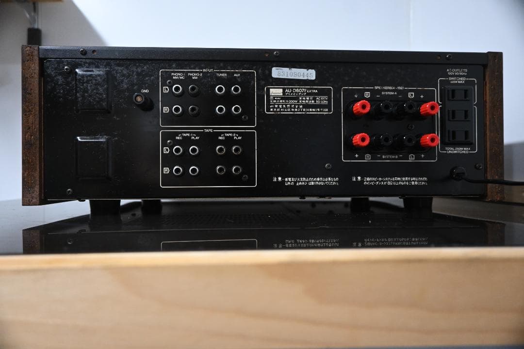 Ｓａｎｓｕｉ　ＡＵ－Ｄ６０７Ｆextra　【整備済み　動作品　美品】