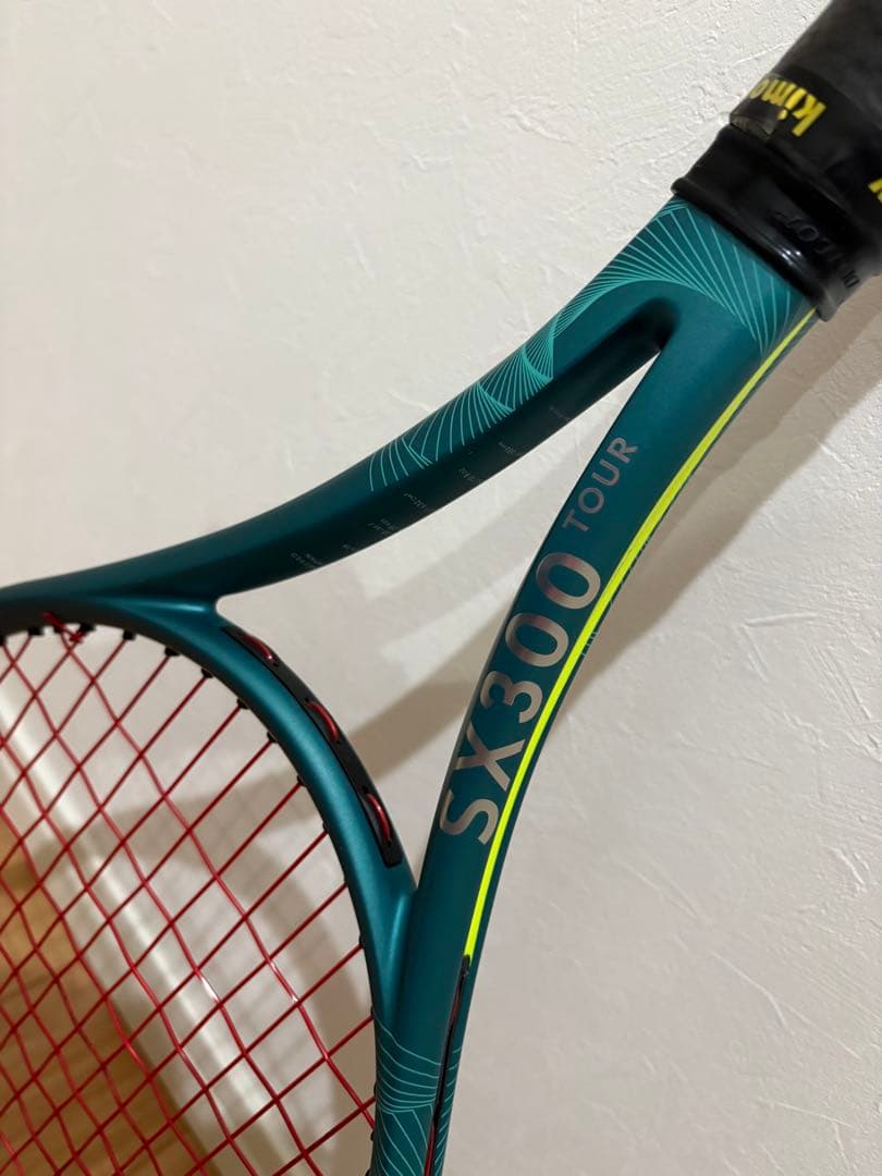 ラケット(硬式用) SX300 TOUR
