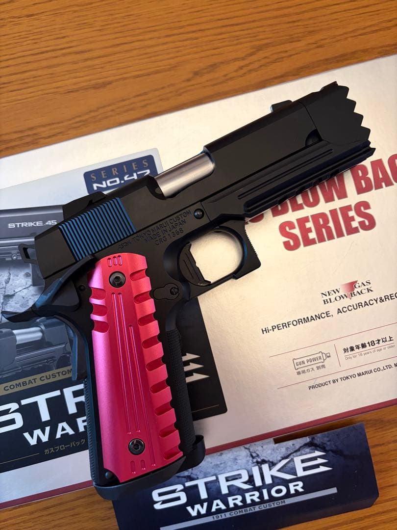 美品 東京マルイ STRIKE.45 ガスガン　カスタムパーツ付き