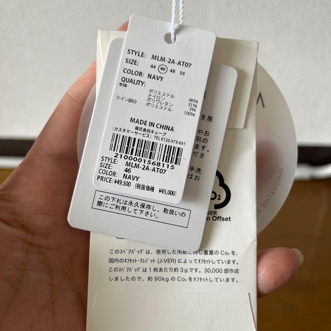 新品タグ付 MARK & LONA スカルデザインパンツ 46 ネイビー