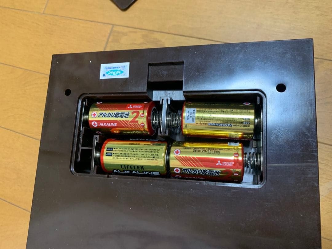 サザンオールスターズ、ジュークボックス目覚まし時計