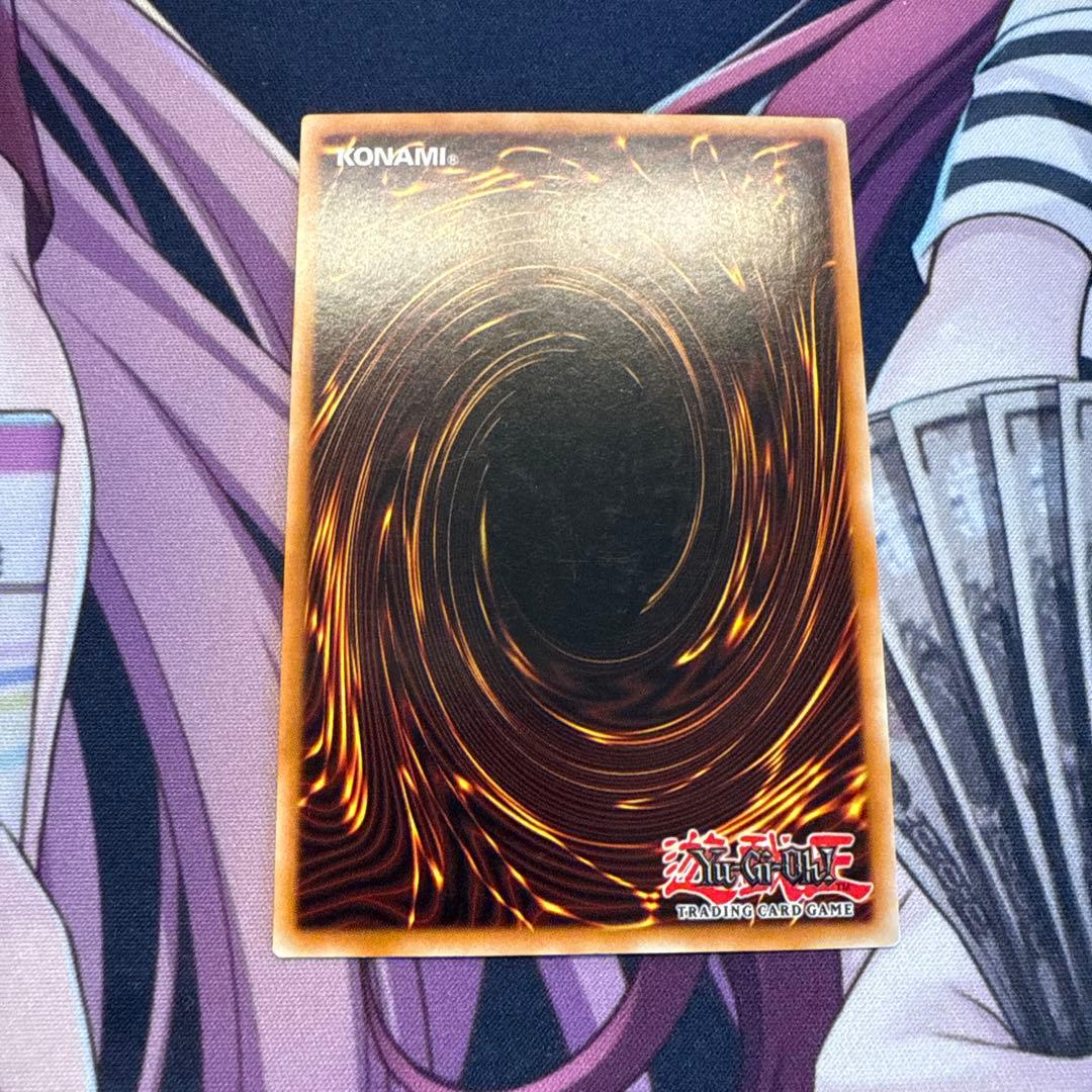 遊戯王 エラーカード マキシマム・シックス 英語 米版