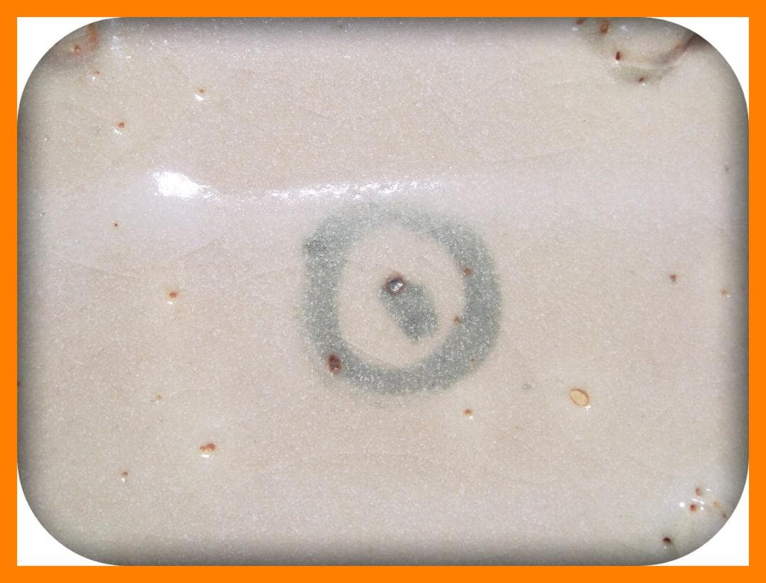 48『鼠志野 角皿 大皿』　/骨董品 古美術 古玩 アンティーク