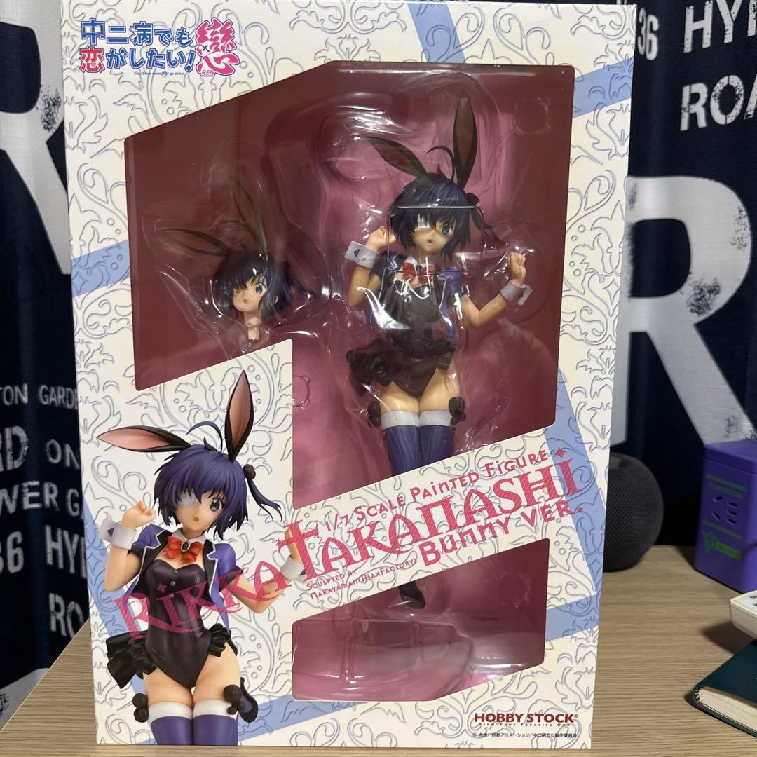 未開封　小鳥遊六花 バニーver. 中二病でも恋がしたい!戀 1/7 フィギュア