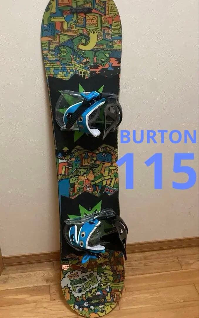 BURTON キッズ CHOPPER 115cm バートン　チョッパー　セット