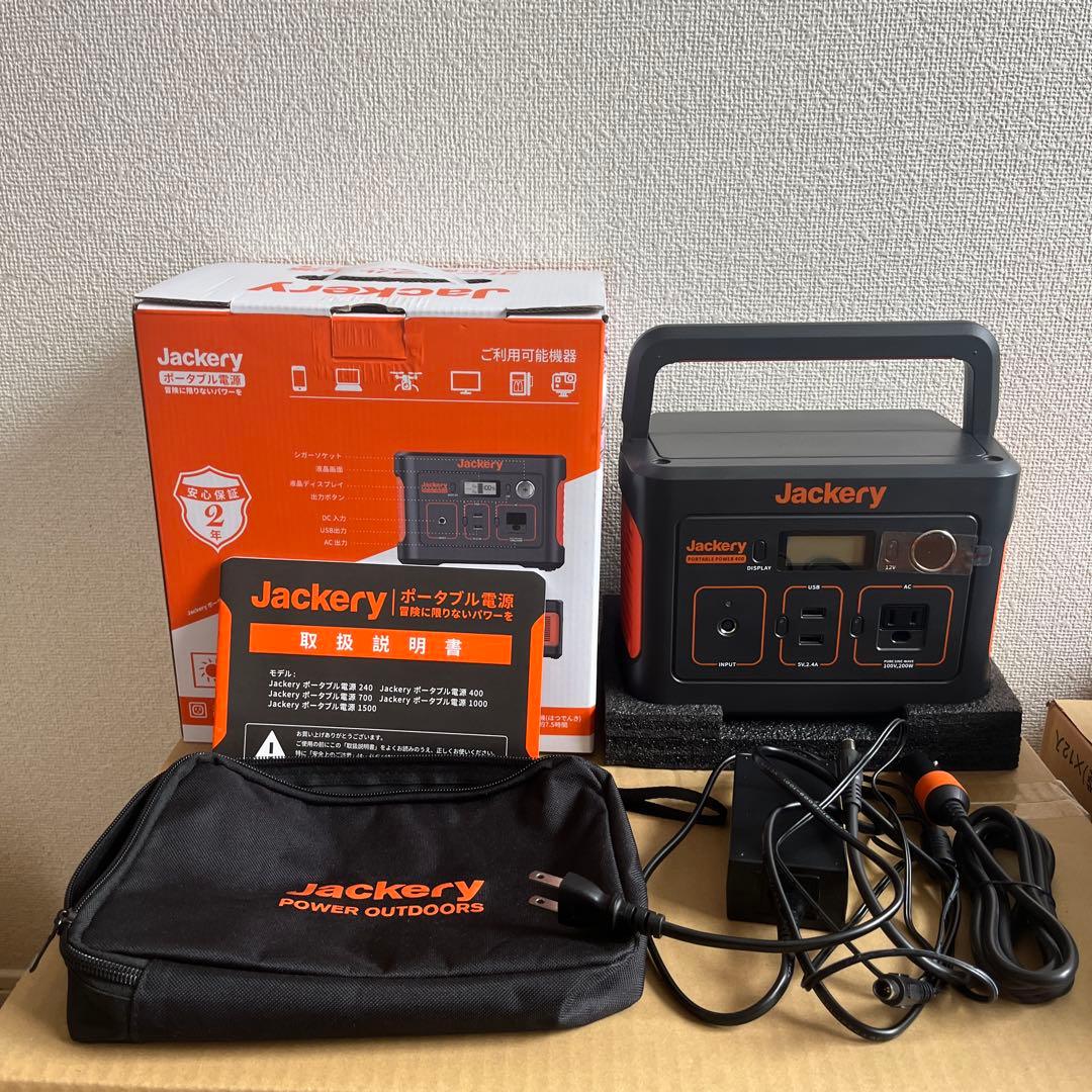 発電機・ポータブル電源 Jackery PORTABLE POWER 400
