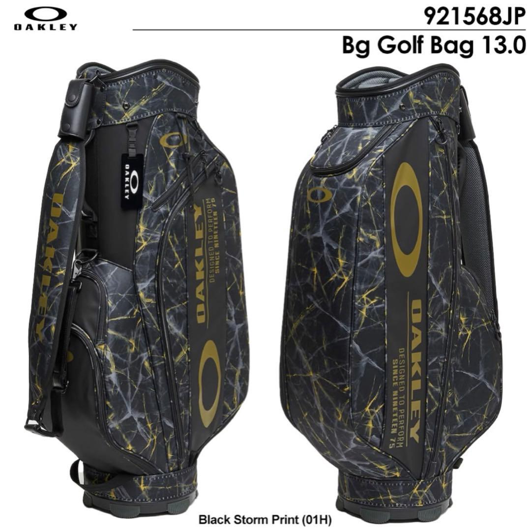 オークリー キャディバッグ　BG GOLF BAG 13.0 ブラックストーム