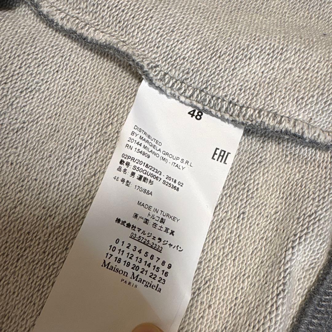 し*た様 Maison Margielaマルジェラ エルボーパッチ スウェット4