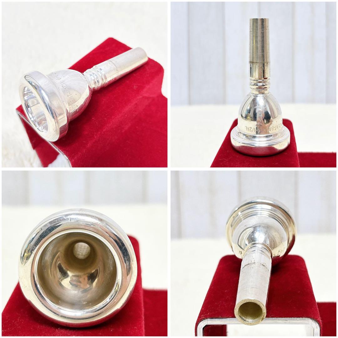 YAMAHA Xeno YSL-882O テナートロンボーン マウスピース付き