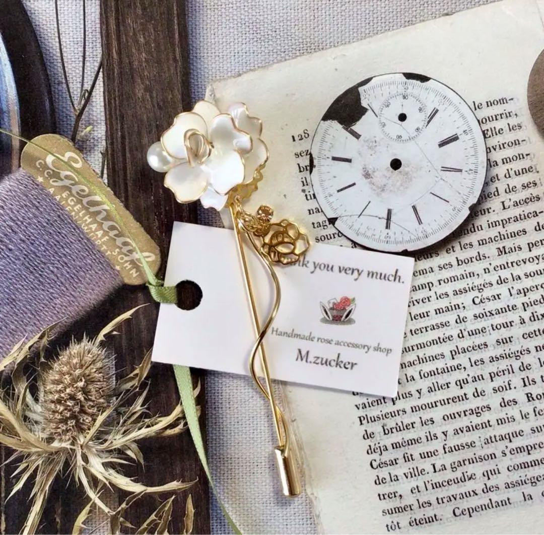 まゆさま専用ページです♡