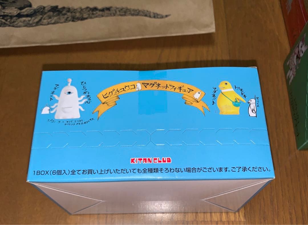 ヒグチユウコ フィギュアマスコット マグネット 3BOX オマケ付き　ボリス