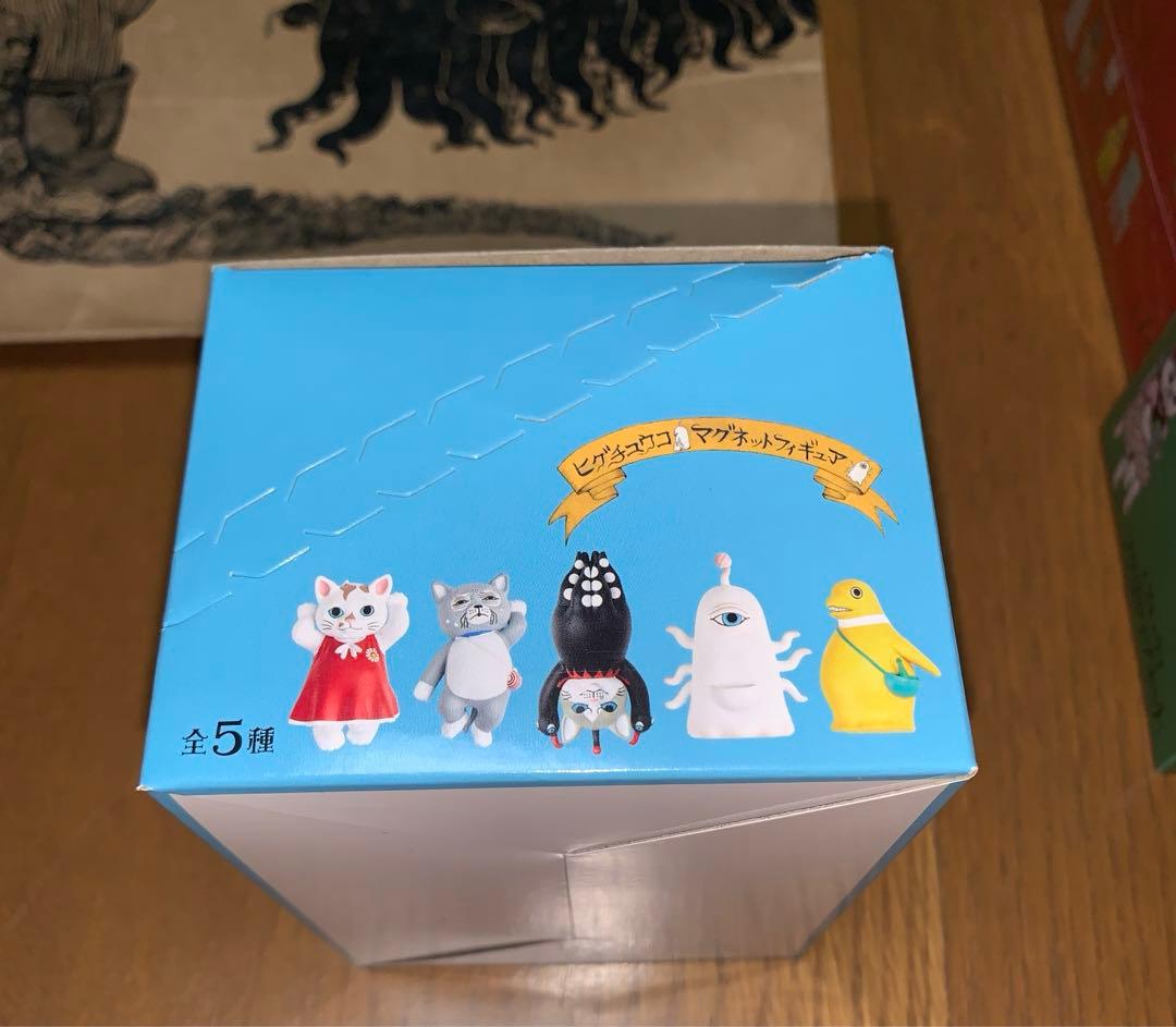 ヒグチユウコ フィギュアマスコット マグネット 3BOX オマケ付き　ボリス