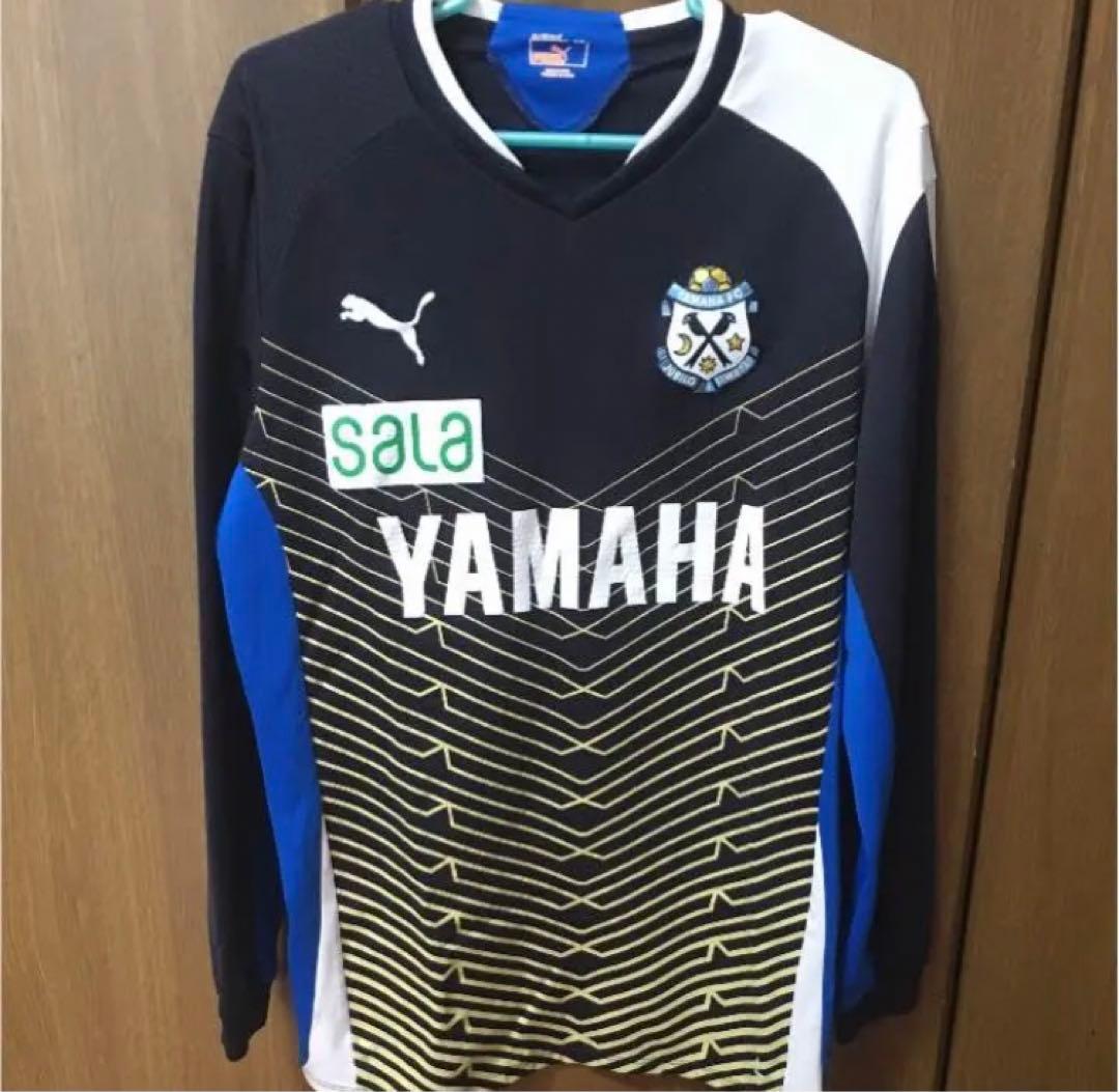 ジュビロ磐田　練習着　上下　Lサイズ