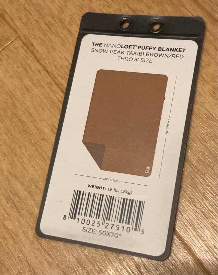 RUMPL ×  Peak TAKIBI BLANKET スノーピーク